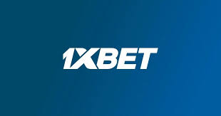 1xBet 新加坡：博彩和体育投注的最佳选择