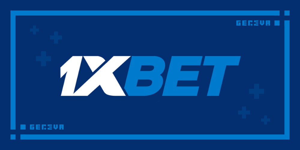 1xBet 新加坡：博彩和体育投注的最佳选择
