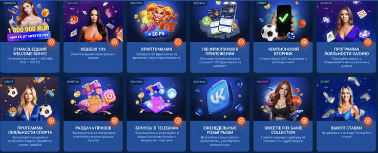 Casino UZ O'zbekistondagi eng yaxshi onlayn kazinolar