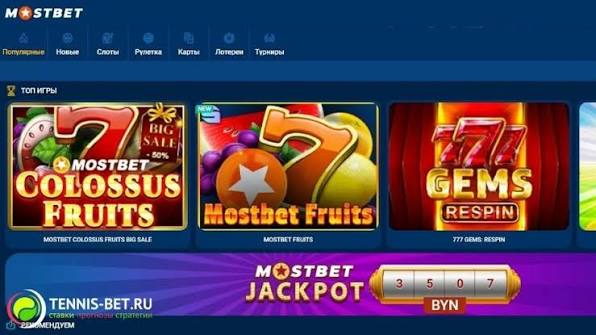 Casino UZ O'zbekistondagi eng yaxshi onlayn kazinolar